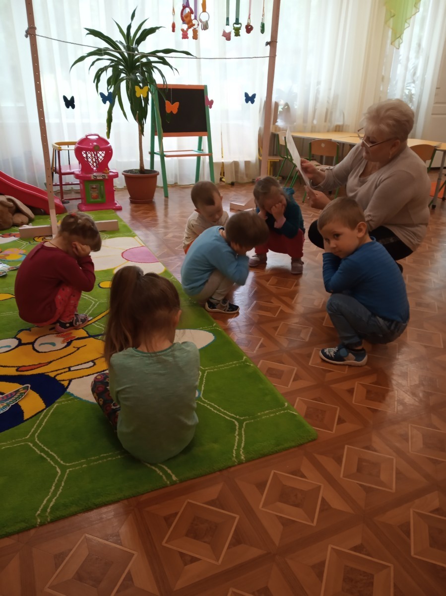 нп